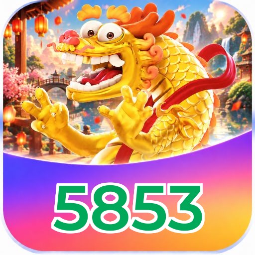 5853 Logo