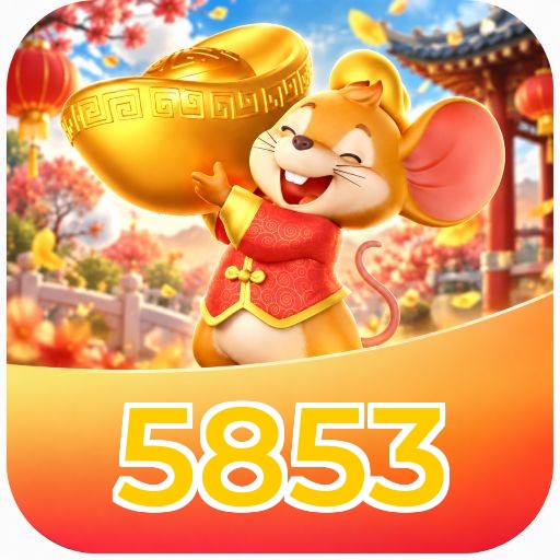 5853 Promotions