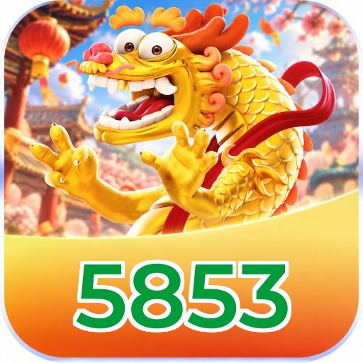 5853 Logo