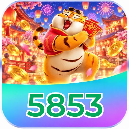 5853 Logo