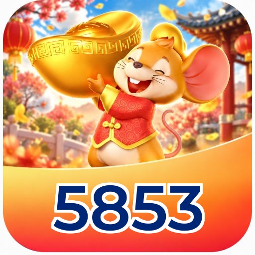 5853 Performance Tests