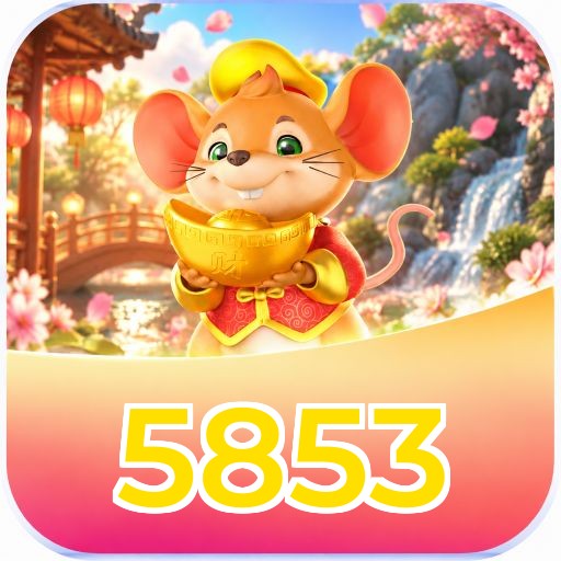 5853 Logo