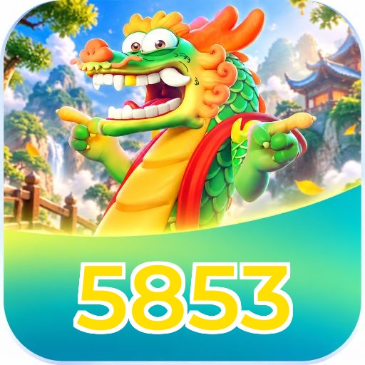 5853 Fortune Tiger Strategies