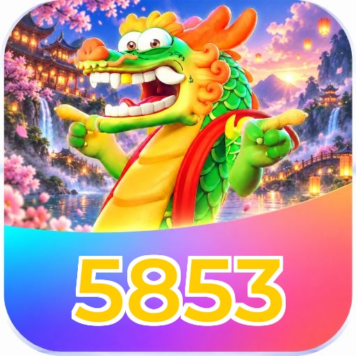 5853 Logo