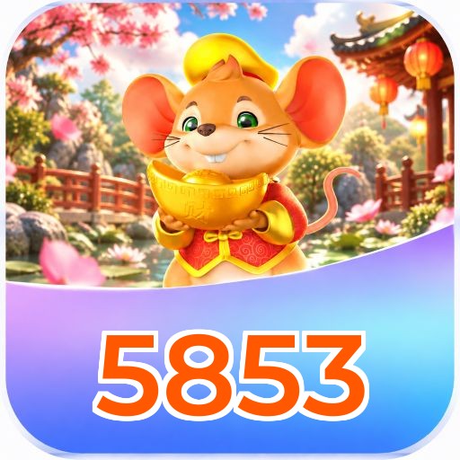 5853 FAQ