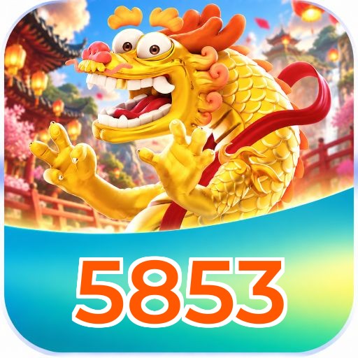5853 Logo