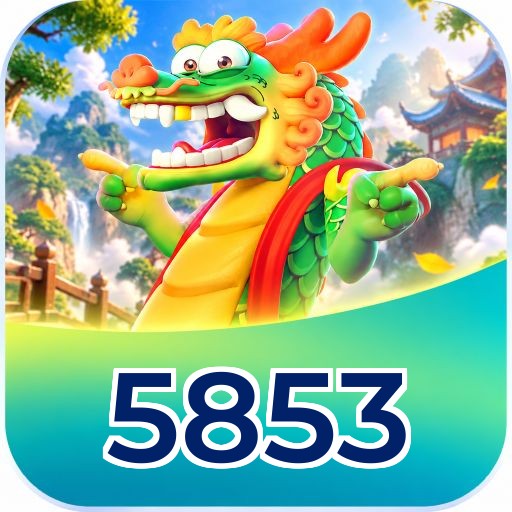 5853 Interface