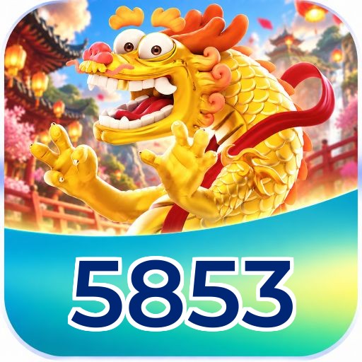 5853 Logo
