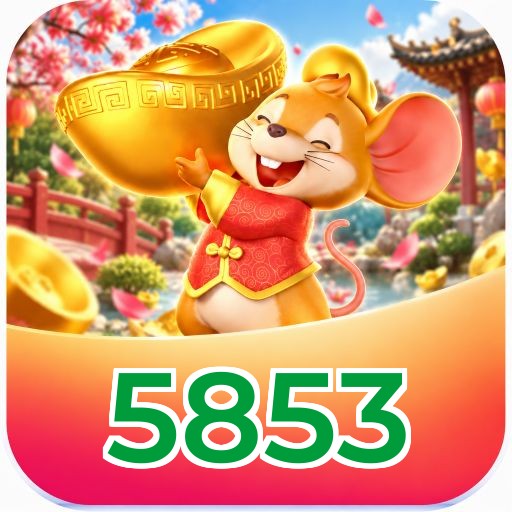 5853 FAQ