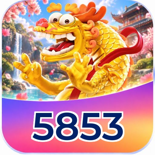 5853 Logo