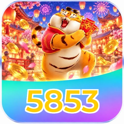 5853 Logo