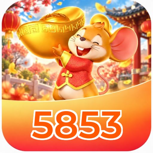 5853 App FAQ