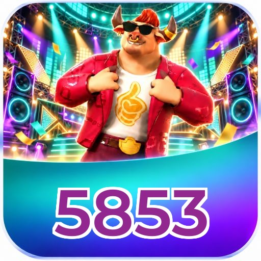 5853 Registration Guide