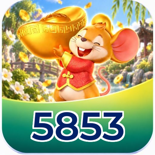 5853 Performance