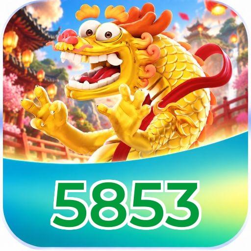 5853 Streaming Quality